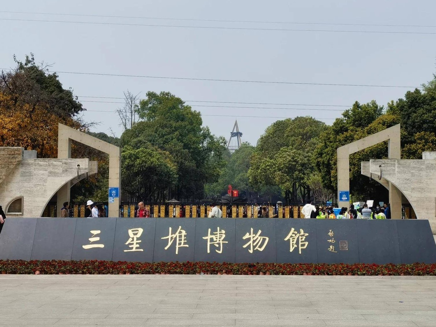 案例