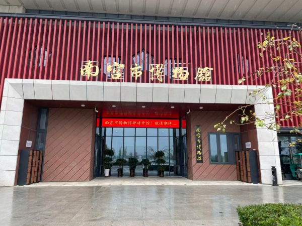 微信图片_2025-11-04_140423_132.jpg